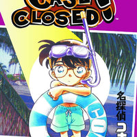 CASE CLOSED GN VOL 17 (C: 1-0-0)