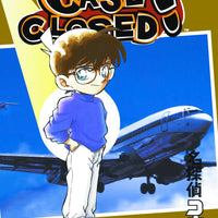 CASE CLOSED GN VOL 21 (C: 1-0-0)