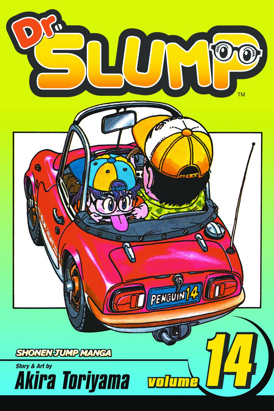 DR SLUMP GN VOL 14