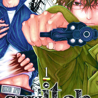 FULLMETAL ALCHEMIST GN VOL 16 (C: 1-0-0)