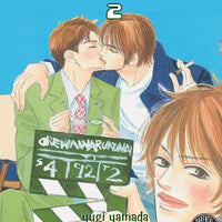 DONT BLAME ME GN VOL 02 (OF 2) (MR) (C: 0-1-2)