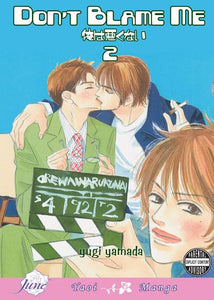 DONT BLAME ME GN VOL 02 (OF 2) (MR) (C: 0-1-2)