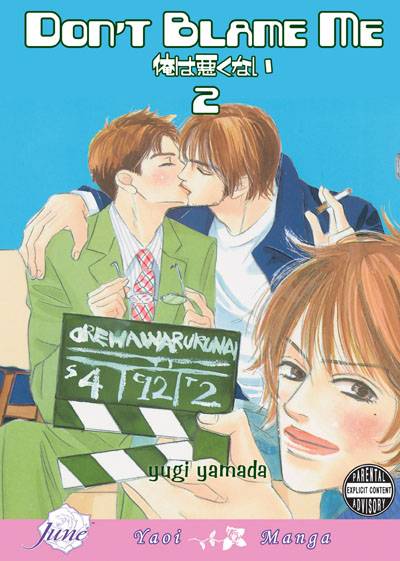 DONT BLAME ME GN VOL 02 (OF 2) (MR) (C: 0-1-2)