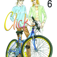 CLICK GN VOL 06 (OF 8) (C: 0-1-2)