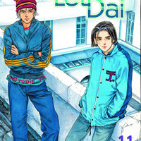 LET DAI GN VOL 11 (OF 15) (MR) (C: 0-1-2)