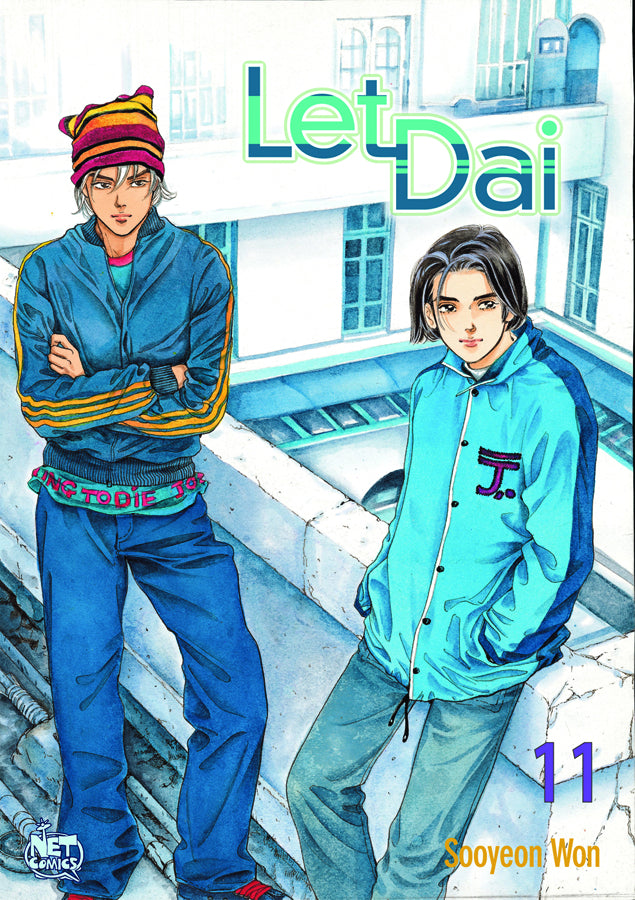 LET DAI GN VOL 11 (OF 15) (MR) (C: 0-1-2)