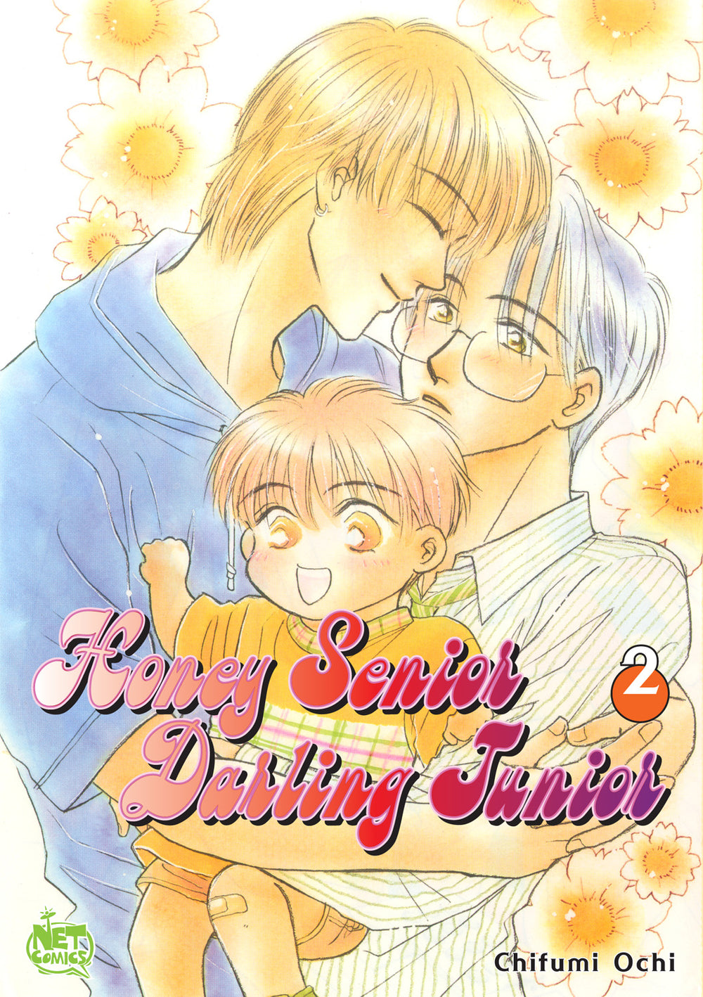 HONEY SENIOR DARLING JUNIOR GN VOL 02 (OF 2) (MR) (C: 0-1-2)
