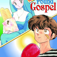 ONE POUND GOSPEL GN VOL 01 (CURR PTG) (C: 1-0-0)