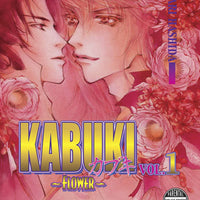 KABUKI GN VOL 01 FLOWER (MR)