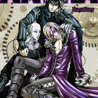 ANIMA GN (MR)