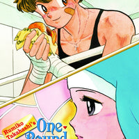 ONE POUND GOSPEL GN VOL 02 (C: 1-0-0)