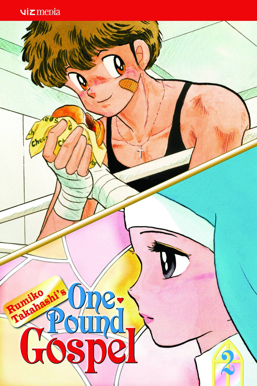 ONE POUND GOSPEL GN VOL 02 (C: 1-0-0)