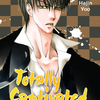 TOTALLY CAPTIVATED GN VOL 03 (MR)