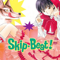 SKIP BEAT GN VOL 14 (C: 1-0-0)