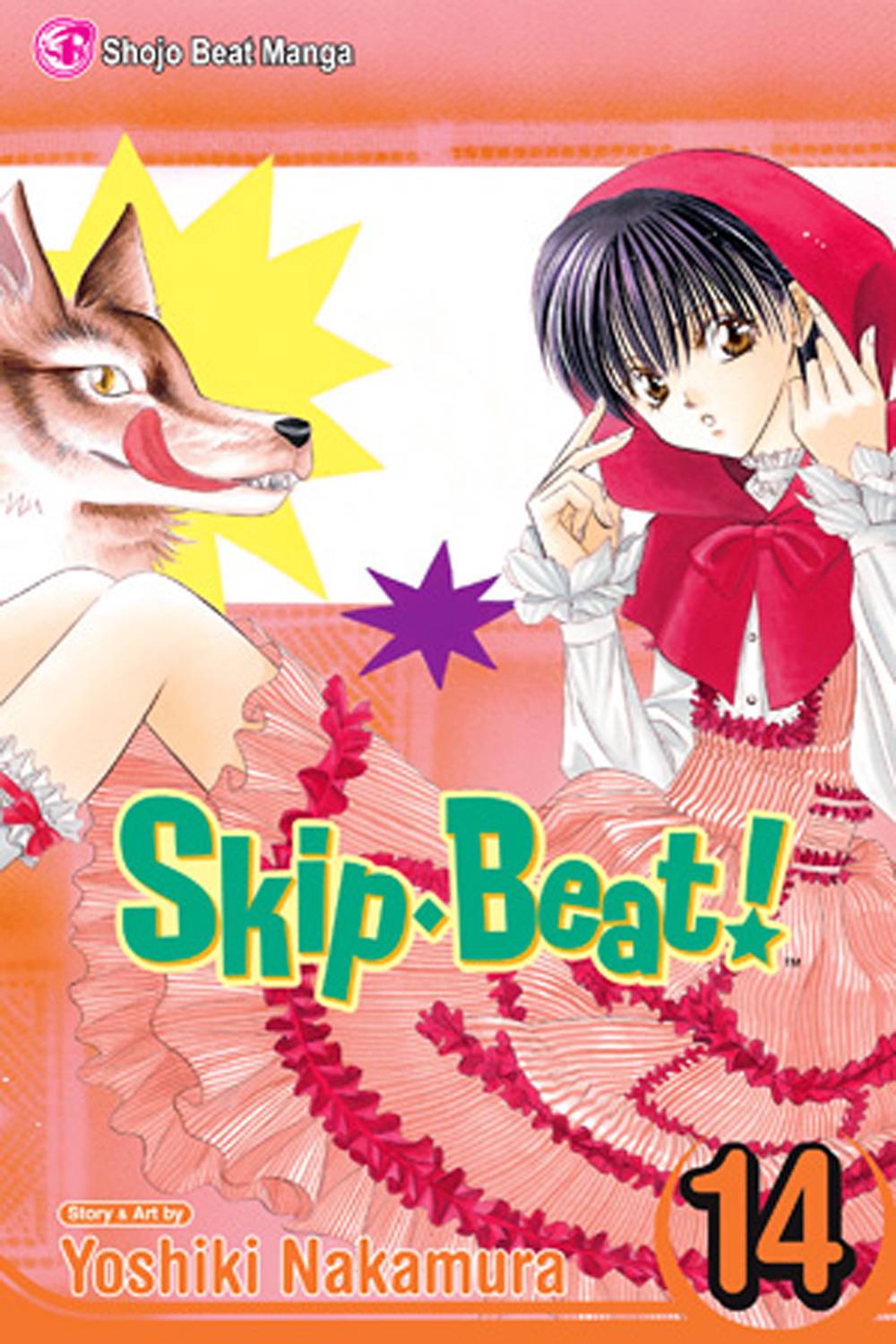 SKIP BEAT GN VOL 14 (C: 1-0-0)