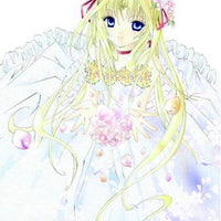 ALICE ON DEADLINES TP VOL 04 (C: 1-1-2)