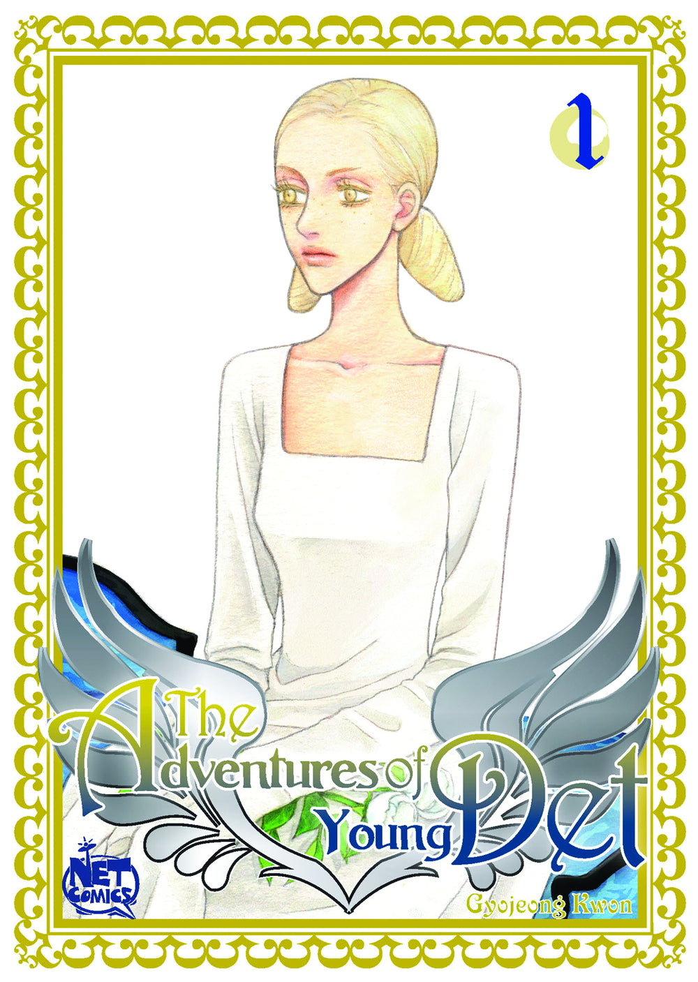 ADVENTURES OF YOUNG DET GN VOL 01 (OF 5) (MR) (C: 0-1-2)