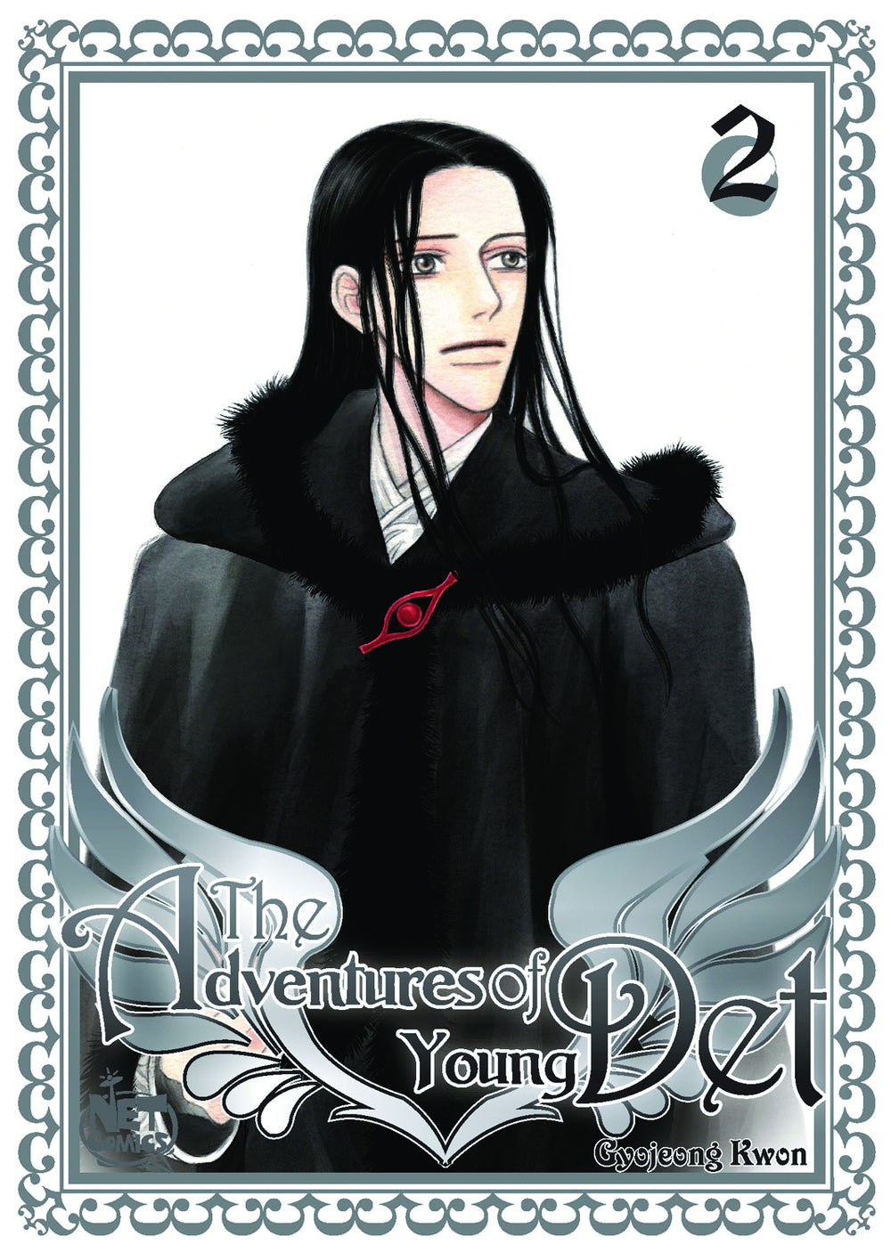 ADVENTURES OF YOUNG DET GN VOL 02 (OF 5)