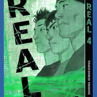 REAL GN VOL 04 (C: 1-0-0)