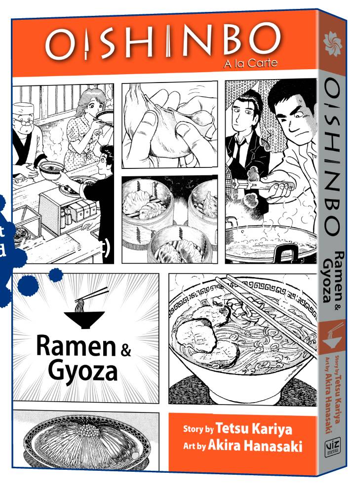 OISHINBO GN VOL 03 RAMEN & GYOZA (C: 1-0-0)