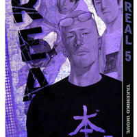 REAL GN VOL 05 (C: 1-0-0)
