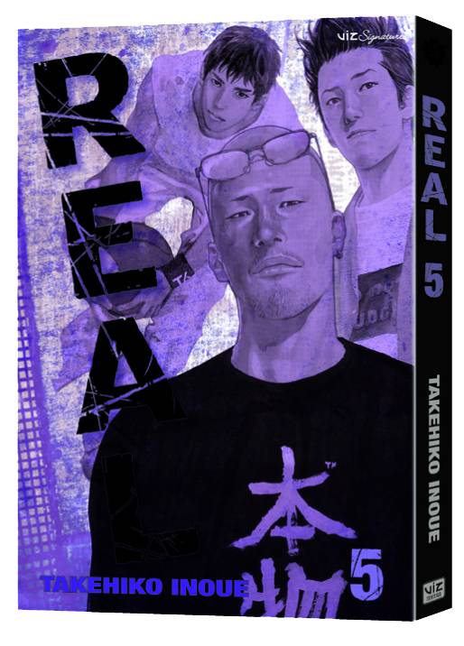 REAL GN VOL 05 (C: 1-0-0)