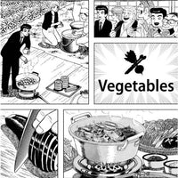 OISHINBO GN VOL 05 VEGETABLES (C: 1-0-1)