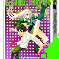 ROSARIO VAMPIRE GN VOL 09 (C: 1-0-1)
