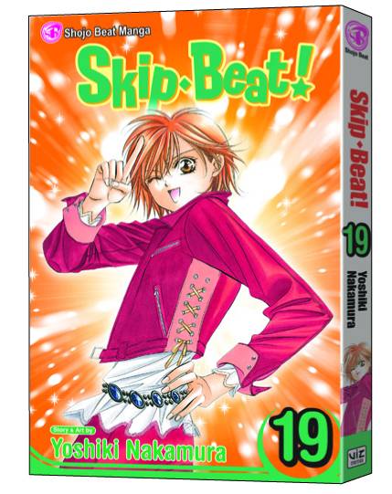 SKIP BEAT GN VOL 19 (C: 1-0-1)
