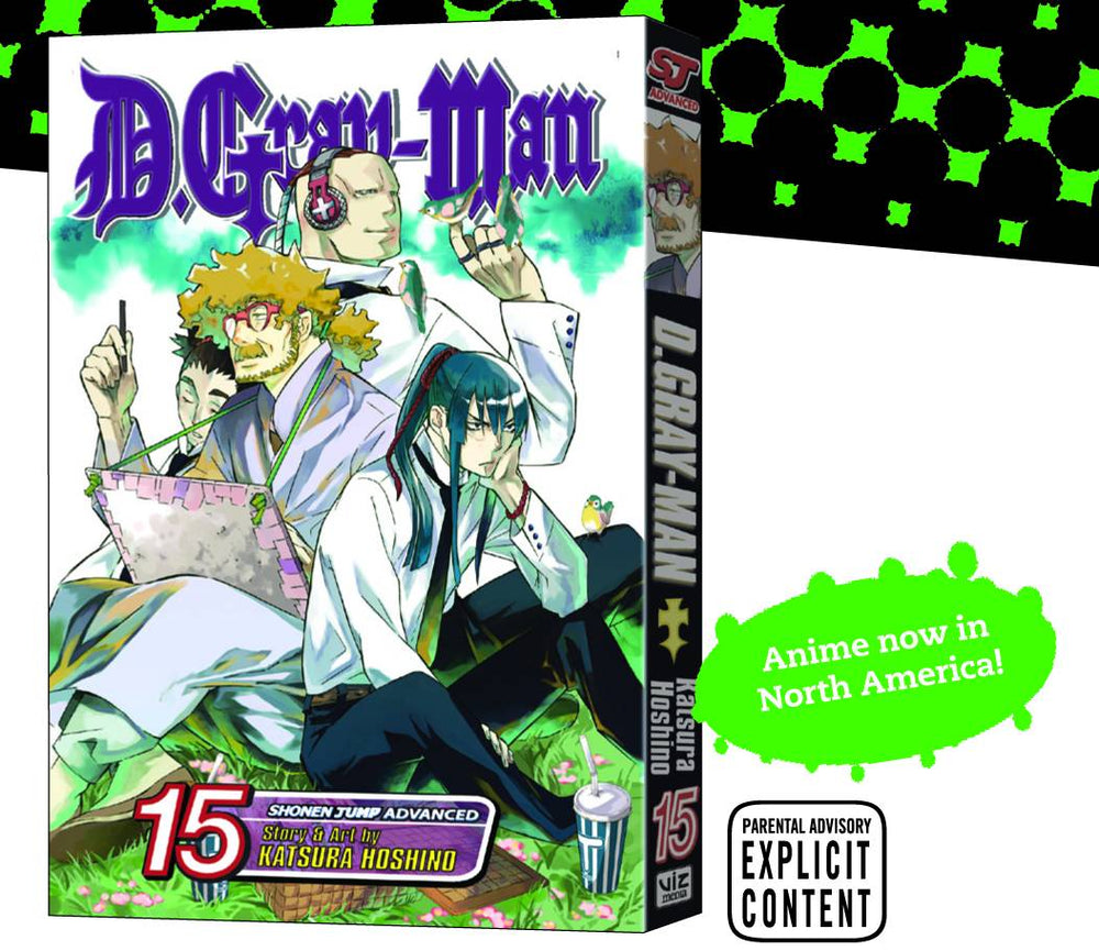 D GRAY MAN GN VOL 15 (C: 1-0-1)