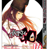 HIKARU NO GO GN VOL 17 (C: 1-0-1)