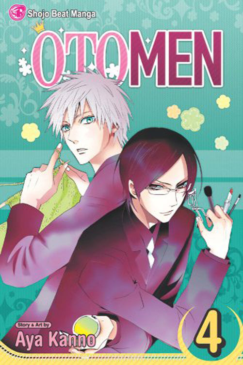 OTOMEN GN VOL 04 (C: 1-0-1)