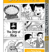 OISHINBO GN VOL 06 JOY OF RICE (C: 1-0-1)