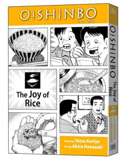 OISHINBO GN VOL 06 JOY OF RICE (C: 1-0-1)
