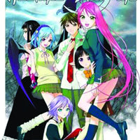 ROSARIO VAMPIRE GN VOL 10 (OF 10) (C: 1-0-1)