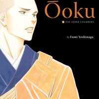 OOKU INNER CHAMBERS GN VOL 02 (MR) (C: 1-0-1)