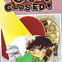CASE CLOSED GN VOL 33 (C: 1-0-1)