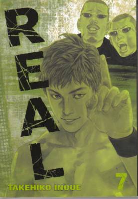 REAL GN VOL 07 (C: 1-0-0)