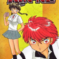 RIN-NE GN VOL 02 (C: 1-0-1)