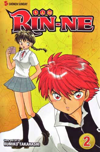 RIN-NE GN VOL 02 (C: 1-0-1)