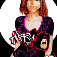 HIKARU NO GO GN VOL 18 (C: 1-0-1)
