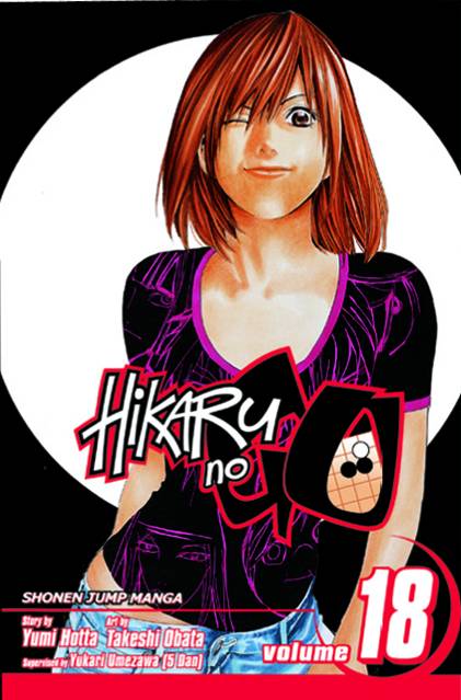 HIKARU NO GO GN VOL 18 (C: 1-0-1)