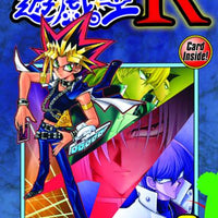 YU GI OH R GN VOL 03 (C: 1-0-1)