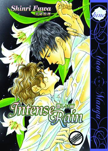 INTENSE RAIN GN (MR) (C: 0-0-1)