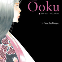 OOKU INNER CHAMBERS GN VOL 03 (MR) (C: 1-0-1)