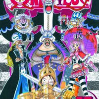 ONE PIECE GN VOL 47 (C: 1-0-1)