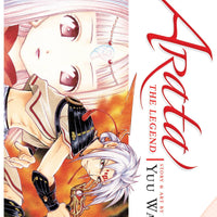 ARATA THE LEGEND GN VOL 02 (C: 1-0-1)