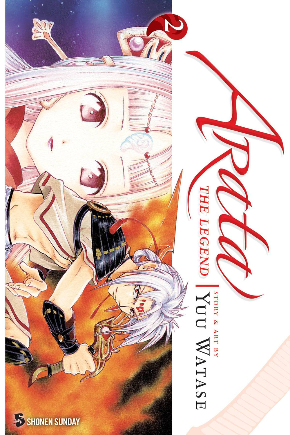 ARATA THE LEGEND GN VOL 02 (C: 1-0-1)