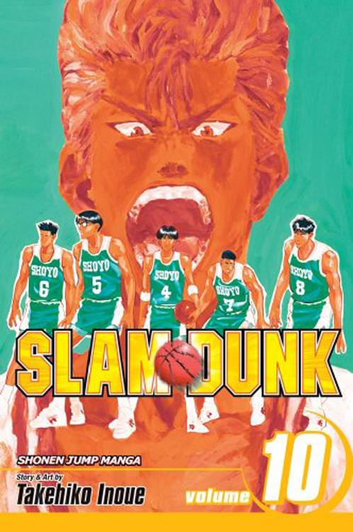 SLAM DUNK GN VOL 10 (C: 1-0-1)