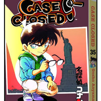 CASE CLOSED GN VOL 35 (C: 1-0-1)